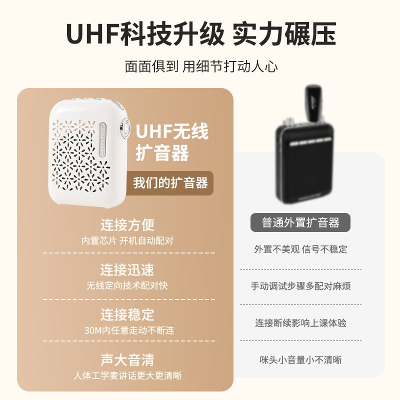 Apollo T26 Uhf Wireless Amplifier Bluetooth Little Bee Teacher Tour Guide Megaphone Player Sale - Image 4